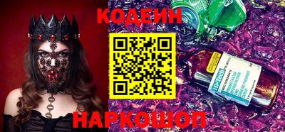 крисы Дубна