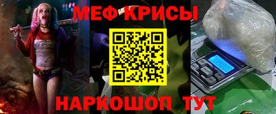 ешки Донской