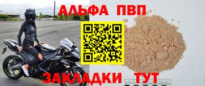 ешки Донской