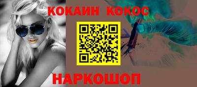 a pvp Донецк