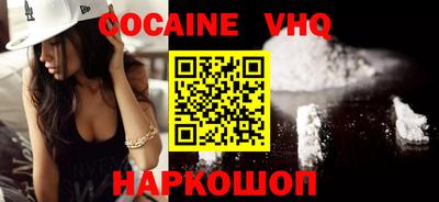 крисы Дубна