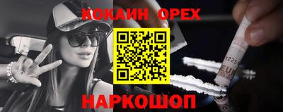 a pvp Донецк