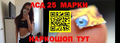 ешки Донской