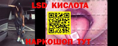 ешки Донской