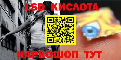 a pvp Донецк
