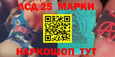 ешки Донской