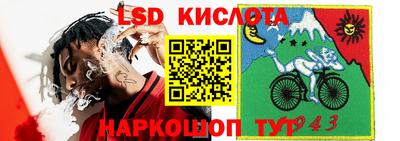 a pvp Донецк