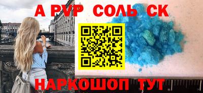 крисы Дубна
