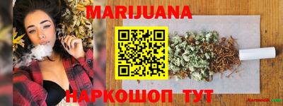 крисы Дубна