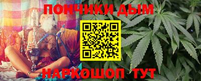 ешки Донской
