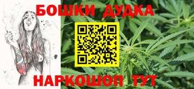 ешки Донской