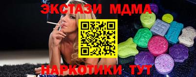 a pvp Донецк