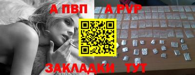 ешки Донской