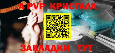ешки Донской