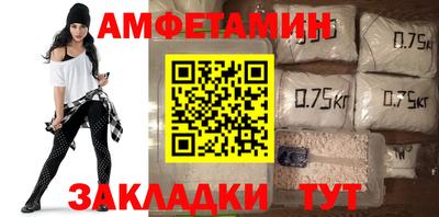 крисы Дубна