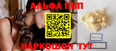 ешки Донской