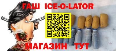 a pvp Донецк