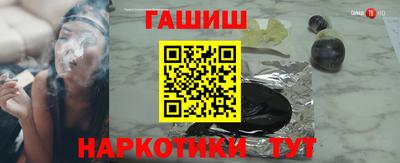a pvp Донецк