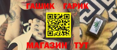 ешки Донской