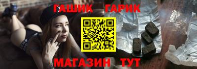 крисы Дубна