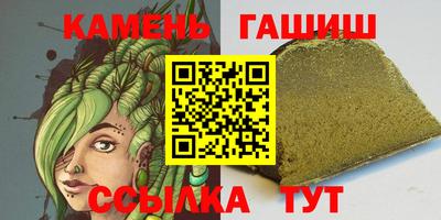 a pvp Донецк