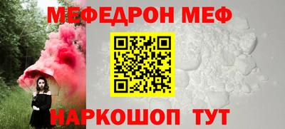 a pvp Донецк
